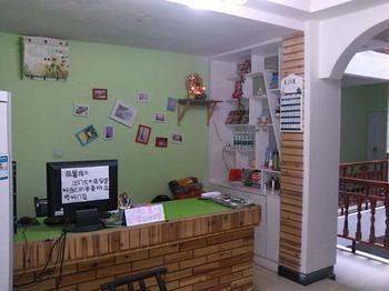 Yuanxinjiao Inn Fenghuang Eksteriør billede
